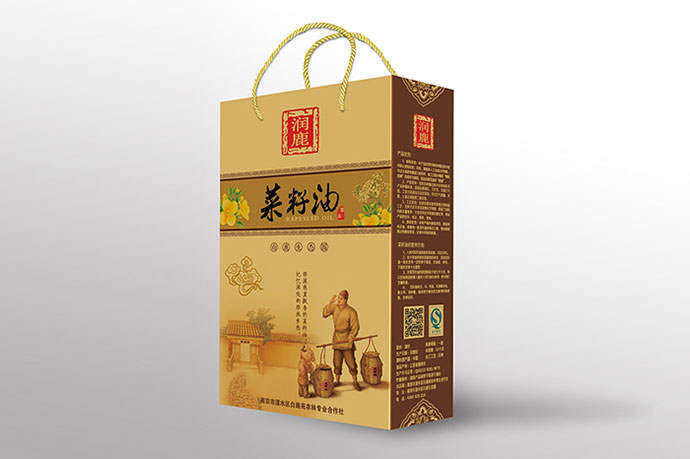 1562418293662028.jpg 160925041253